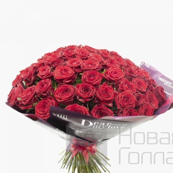 Букет 75 красных роз 60 см