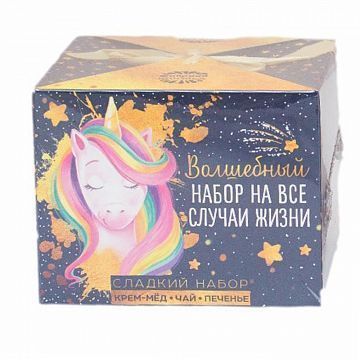 Чай Волшебный